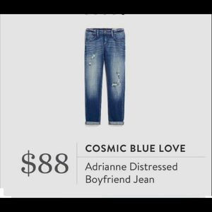 Cosmic blue love jeans